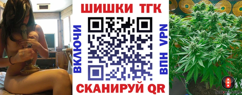 Сколько стоит Лебедянь Гашиш  COCAIN  АМФЕТАМИН  СК  МАРИХУАНА  Мефедрон 