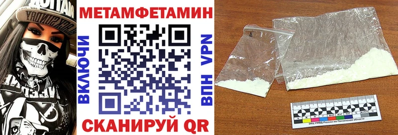 kraken ссылки  Лебедянь  Amphetamine Premium 