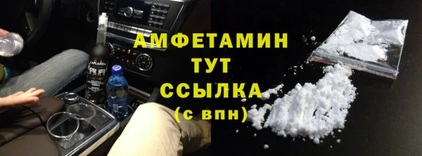 СК Горняк