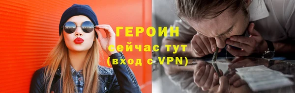СК Горняк