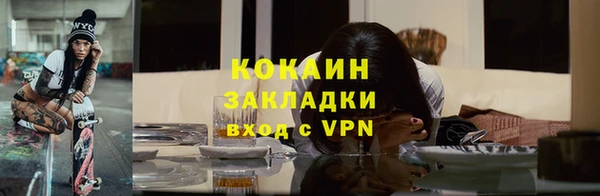 СК Горняк