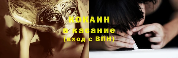 СК Горняк