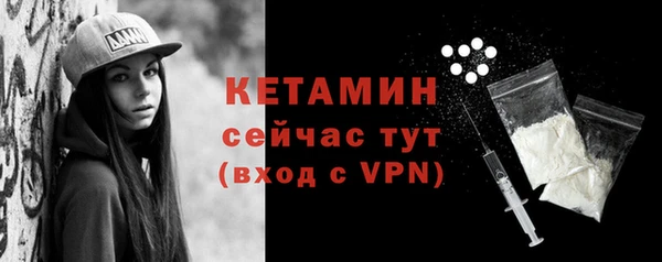 соль курить ск Горно-Алтайск