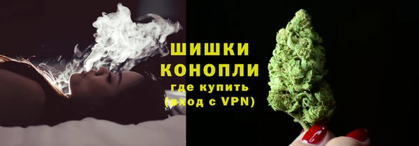 соль курить ск Горно-Алтайск
