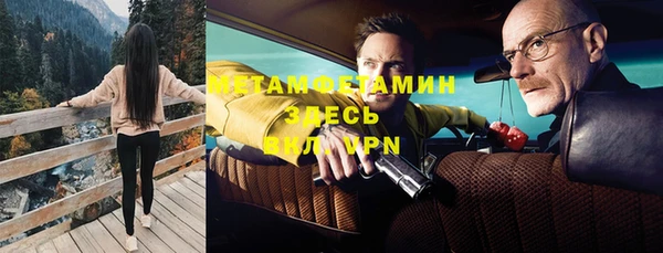 СК Горняк