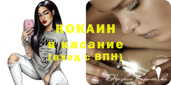 СК Горняк